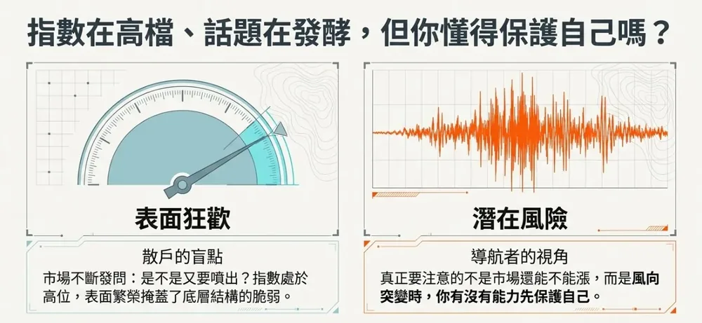 螢幕擷取畫面 2026-06-11 161538.jpg