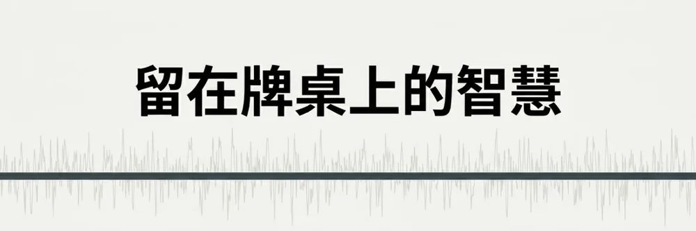 螢幕擷取畫面 2026-06-11 162936.jpg