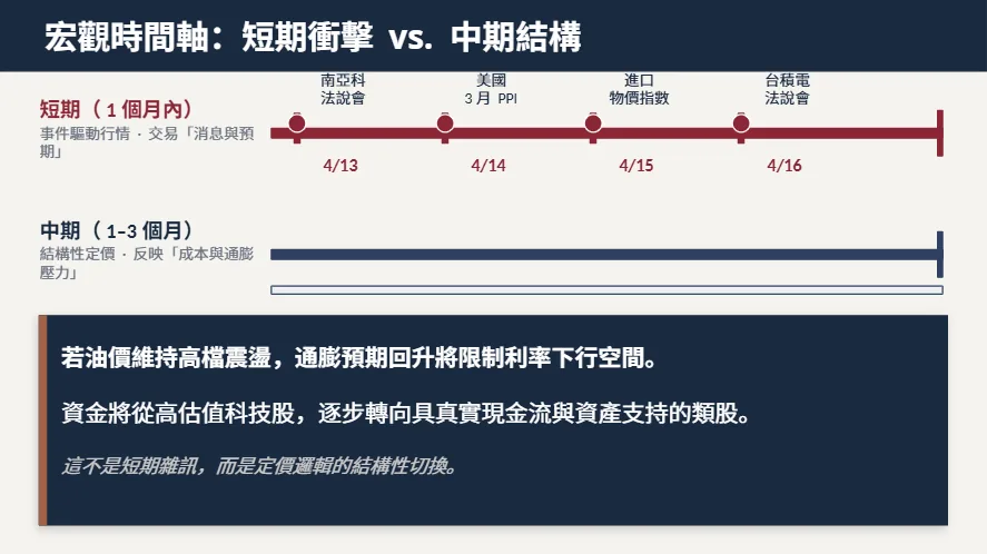 下載 (1).png